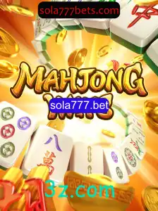 Descubra MahjongWays: O Fascinante Jogo de Estratégia