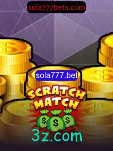 Explorando o Empolgante Mundo de ScratchMatch